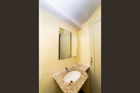 Casa para alugar com 360m², 4 quartos e 7 vagas Casa para alugar com 360m², 4 quartos e 7 vagasLavabo