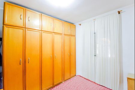 Quarto 2 de casa à venda com 2 quartos, 100m² em Jardim Las Vegas, Guarulhos
