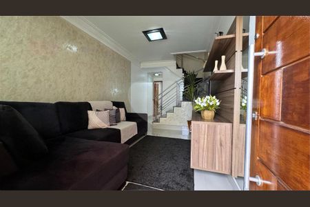 Casa à venda com 3 quartos, 200m² em Vila Pirituba, São Paulo