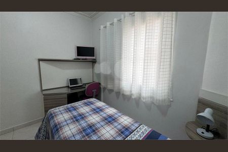 Casa à venda com 3 quartos, 200m² em Vila Pirituba, São Paulo