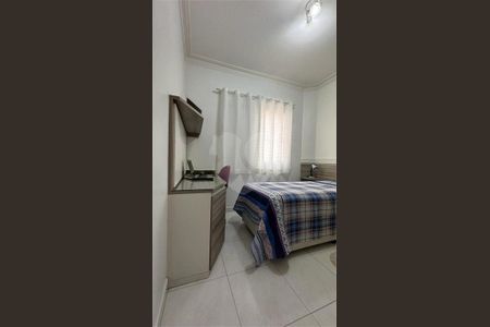 Casa à venda com 3 quartos, 200m² em Vila Pirituba, São Paulo