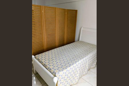 Apartamento para alugar com 40m², 1 quarto e 1 vaga Apartamento para alugar com 40m², 1 quarto e 1 vagaSala/Quarto