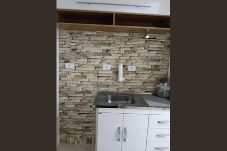 Apartamento para alugar com 40m², 1 quarto e 1 vaga Apartamento para alugar com 40m², 1 quarto e 1 vagaCozinha