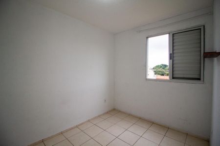 Apartamento para alugar com 47m², 2 quartos e 1 vaga Apartamento para alugar com 47m², 2 quartos e 1 vagaQuarto 2