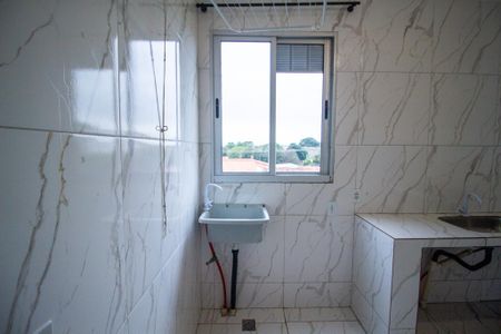 Apartamento para alugar com 47m², 2 quartos e 1 vaga Apartamento para alugar com 47m², 2 quartos e 1 vagaÁrea de Serviço