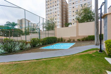 Casa de condomínio à venda com 101m², 3 quartos e 2 vagasÁrea comum