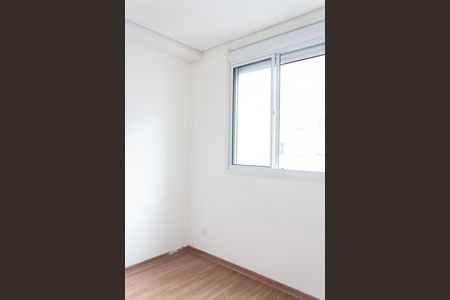 Quarto de apartamento para alugar com 1 quarto, 26m² em Santo Amaro, São Paulo