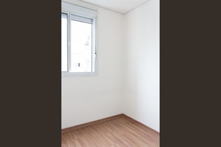 Quarto de apartamento para alugar com 1 quarto, 26m² em Santo Amaro, São Paulo