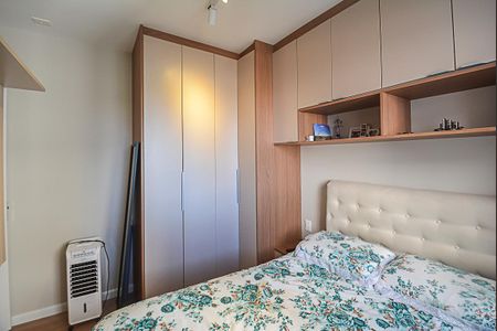 Apartamento para alugar com 52m², 2 quartos e 1 vaga Apartamento para alugar com 52m², 2 quartos e 1 vagaQuarto 1