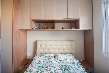 Apartamento para alugar com 52m², 2 quartos e 1 vaga Apartamento para alugar com 52m², 2 quartos e 1 vagaQuarto 1