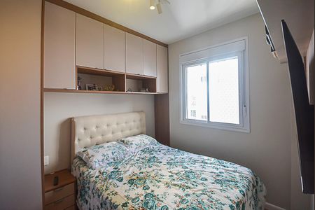 Apartamento para alugar com 52m², 2 quartos e 1 vaga Apartamento para alugar com 52m², 2 quartos e 1 vagaQuarto 1