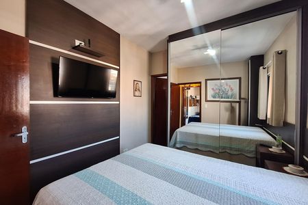 Apartamento à venda com 115m², 2 quartos e 1 vaga Apartamento à venda com 115m², 2 quartos e 1 vagaSuíte