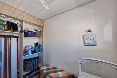 Apartamento à venda com 115m², 2 quartos e 1 vaga Apartamento à venda com 115m², 2 quartos e 1 vagaÁrea de Serviço