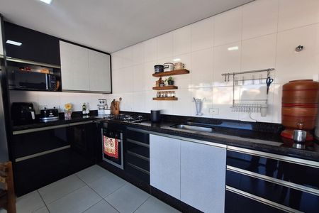 Apartamento à venda com 115m², 2 quartos e 1 vaga Apartamento à venda com 115m², 2 quartos e 1 vagaCozinha