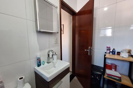 Apartamento à venda com 115m², 2 quartos e 1 vaga Apartamento à venda com 115m², 2 quartos e 1 vagaBanheiro da Suíte
