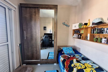 Apartamento à venda com 115m², 2 quartos e 1 vaga Apartamento à venda com 115m², 2 quartos e 1 vagaQuarto