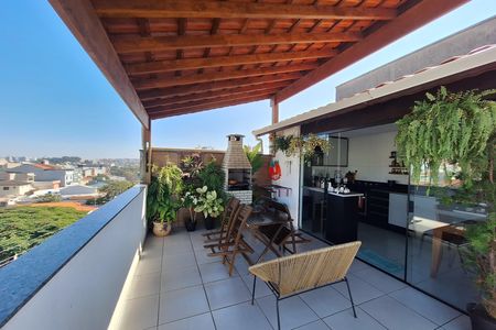 Apartamento à venda com 115m², 2 quartos e 1 vaga Apartamento à venda com 115m², 2 quartos e 1 vagaCobertura