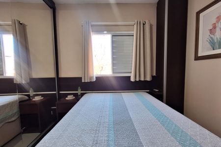 Apartamento à venda com 115m², 2 quartos e 1 vaga Apartamento à venda com 115m², 2 quartos e 1 vagaSuíte