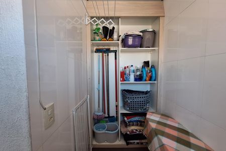 Apartamento à venda com 115m², 2 quartos e 1 vaga Apartamento à venda com 115m², 2 quartos e 1 vagaÁrea de Serviço