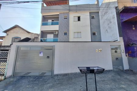 Apartamento à venda com 115m², 2 quartos e 1 vaga Apartamento à venda com 115m², 2 quartos e 1 vagaFachada