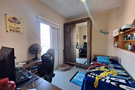 Apartamento à venda com 115m², 2 quartos e 1 vaga Apartamento à venda com 115m², 2 quartos e 1 vagaQuarto