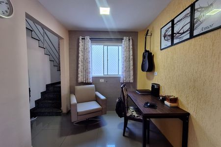 Apartamento à venda com 115m², 2 quartos e 1 vaga Apartamento à venda com 115m², 2 quartos e 1 vagaSala