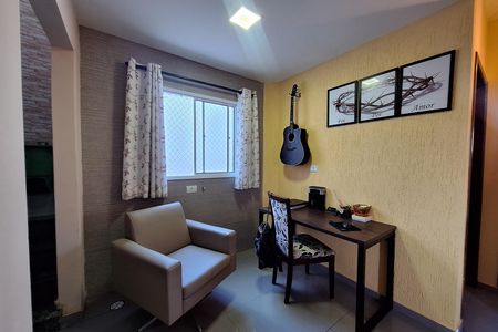 Apartamento à venda com 115m², 2 quartos e 1 vaga Apartamento à venda com 115m², 2 quartos e 1 vagaSala