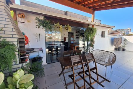 Apartamento à venda com 115m², 2 quartos e 1 vaga Apartamento à venda com 115m², 2 quartos e 1 vagaCobertura