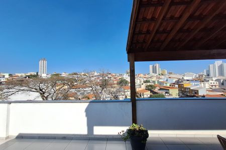Apartamento à venda com 115m², 2 quartos e 1 vaga Apartamento à venda com 115m², 2 quartos e 1 vagaCobertura