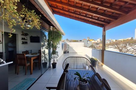Apartamento à venda com 115m², 2 quartos e 1 vaga Apartamento à venda com 115m², 2 quartos e 1 vagaCobertura