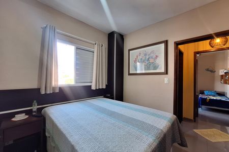 Apartamento à venda com 115m², 2 quartos e 1 vaga Apartamento à venda com 115m², 2 quartos e 1 vagaSuíte