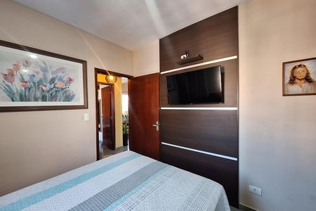 Apartamento à venda com 115m², 2 quartos e 1 vaga Apartamento à venda com 115m², 2 quartos e 1 vagaSuíte