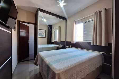 Apartamento à venda com 115m², 2 quartos e 1 vaga Apartamento à venda com 115m², 2 quartos e 1 vagaSuíte