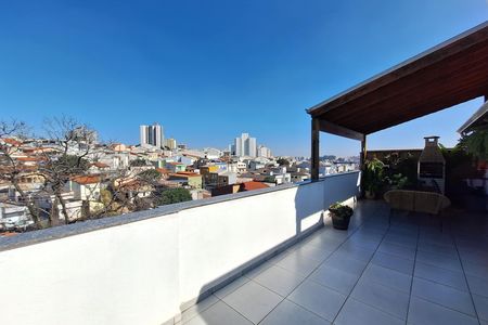 Apartamento à venda com 115m², 2 quartos e 1 vaga Apartamento à venda com 115m², 2 quartos e 1 vagaCobertura
