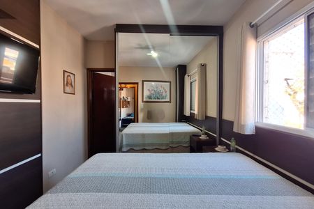 Apartamento à venda com 115m², 2 quartos e 1 vaga Apartamento à venda com 115m², 2 quartos e 1 vagaSuíte