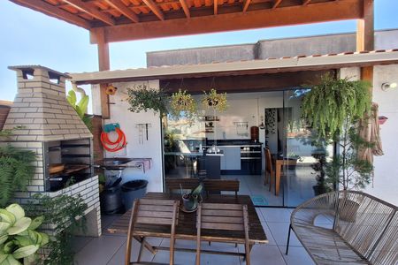 Apartamento à venda com 115m², 2 quartos e 1 vaga Apartamento à venda com 115m², 2 quartos e 1 vagaCobertura