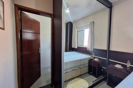 Apartamento à venda com 115m², 2 quartos e 1 vaga Apartamento à venda com 115m², 2 quartos e 1 vagaSuíte
