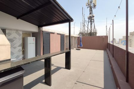 Solarium / Churrasqueira de apartamento à venda com 3 quartos, 112m² em Consolação, São Paulo