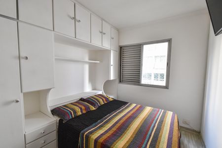 Apartamento para alugar com 43m², 1 quarto e 1 vaga Apartamento para alugar com 43m², 1 quarto e 1 vagaQuarto