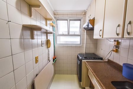 Apartamento para alugar com 43m², 1 quarto e 1 vaga Apartamento para alugar com 43m², 1 quarto e 1 vagaCozinha