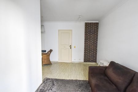 Apartamento para alugar com 43m², 1 quarto e 1 vaga Apartamento para alugar com 43m², 1 quarto e 1 vagaSala