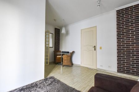 Apartamento para alugar com 43m², 1 quarto e 1 vaga Apartamento para alugar com 43m², 1 quarto e 1 vagaSala