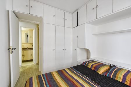 Apartamento para alugar com 43m², 1 quarto e 1 vaga Apartamento para alugar com 43m², 1 quarto e 1 vagaQuarto