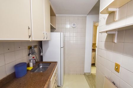 Apartamento para alugar com 43m², 1 quarto e 1 vaga Apartamento para alugar com 43m², 1 quarto e 1 vagaCozinha