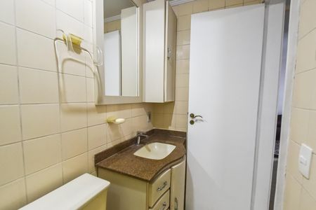 Apartamento para alugar com 43m², 1 quarto e 1 vaga Apartamento para alugar com 43m², 1 quarto e 1 vagaBanheiro