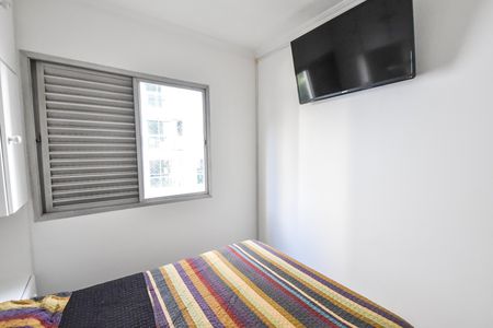 Quarto de apartamento para alugar com 1 quarto, 43m² em Liberdade, São Paulo