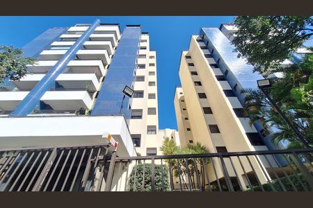 Apartamento para alugar com 118m², 3 quartos e 2 vagasFachada