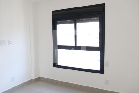 Apartamento à venda com 99m², 2 quartos e 1 vaga Apartamento à venda com 99m², 2 quartos e 1 vagaQuarto