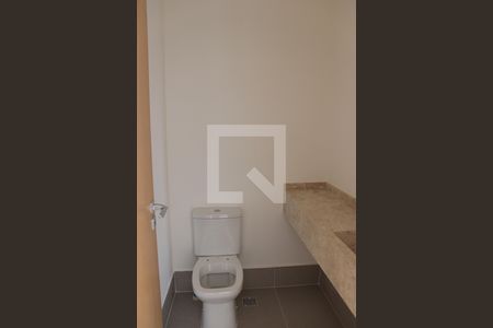 Apartamento à venda com 99m², 2 quartos e 1 vaga Apartamento à venda com 99m², 2 quartos e 1 vagaLavabo