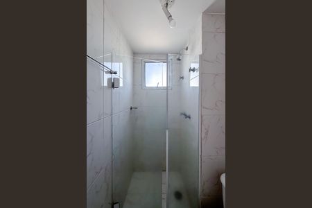 Banheiro da Suíte de apartamento para alugar com 2 quartos, 60m² em Mooca, São Paulo